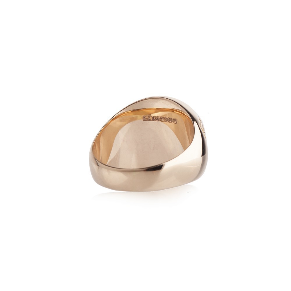 Signet 1